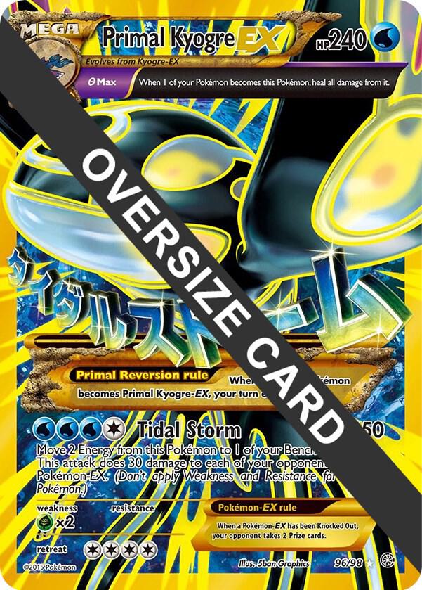 211511_in_1000x1000.jpg