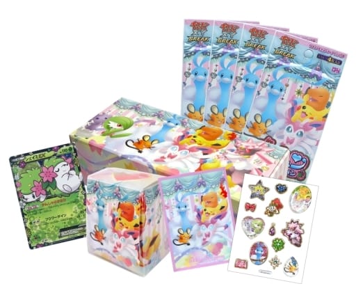 Others Supplies](USED) ポケモンカードゲームXY BREAK 『ポケキュン