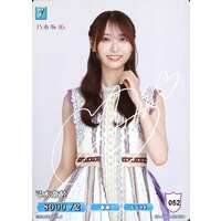 526728.jpg.l_thumbnail.jpg?renewal