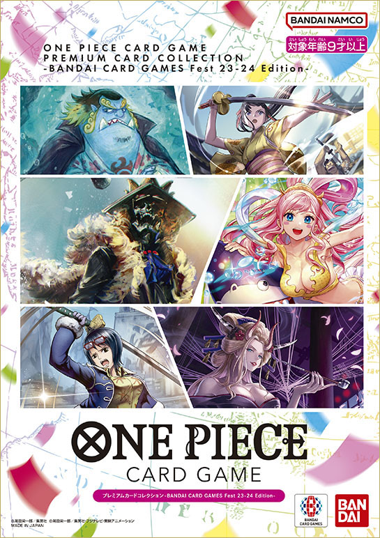 ONE PIECE CARD GAME/☆Pack/Box/Deck]Premium Card Collection