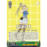 640901.png.l_thumbnail.jpg?renewal