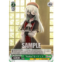 648063.png.l_thumbnail.jpg?renewal