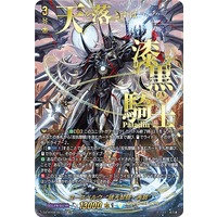 659617.jpg.l_thumbnail.jpg?renewal