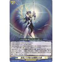 679063.jpg.l_thumbnail.jpg?renewal