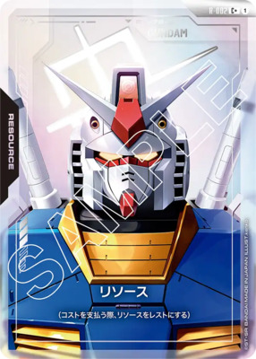 List of RX-78-2 Gundam | Buy from TCG Republic - Online Shop for
