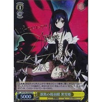 49840.jpg.l_thumbnail.jpg?renewal