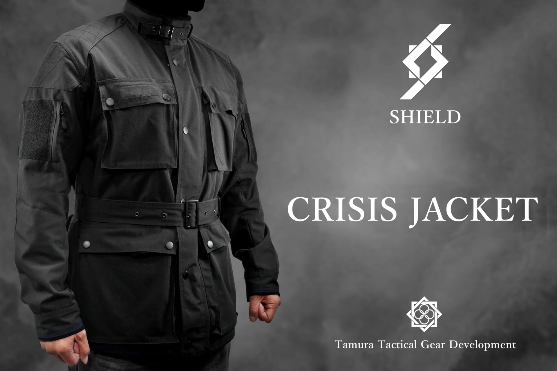 特殊部隊向け装備品通販サイト｜田村装備開発