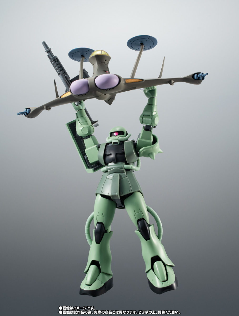 ROBOT魂 ＜SIDE MS＞ ザクll＆ジオン公国軍偵察機セット ver