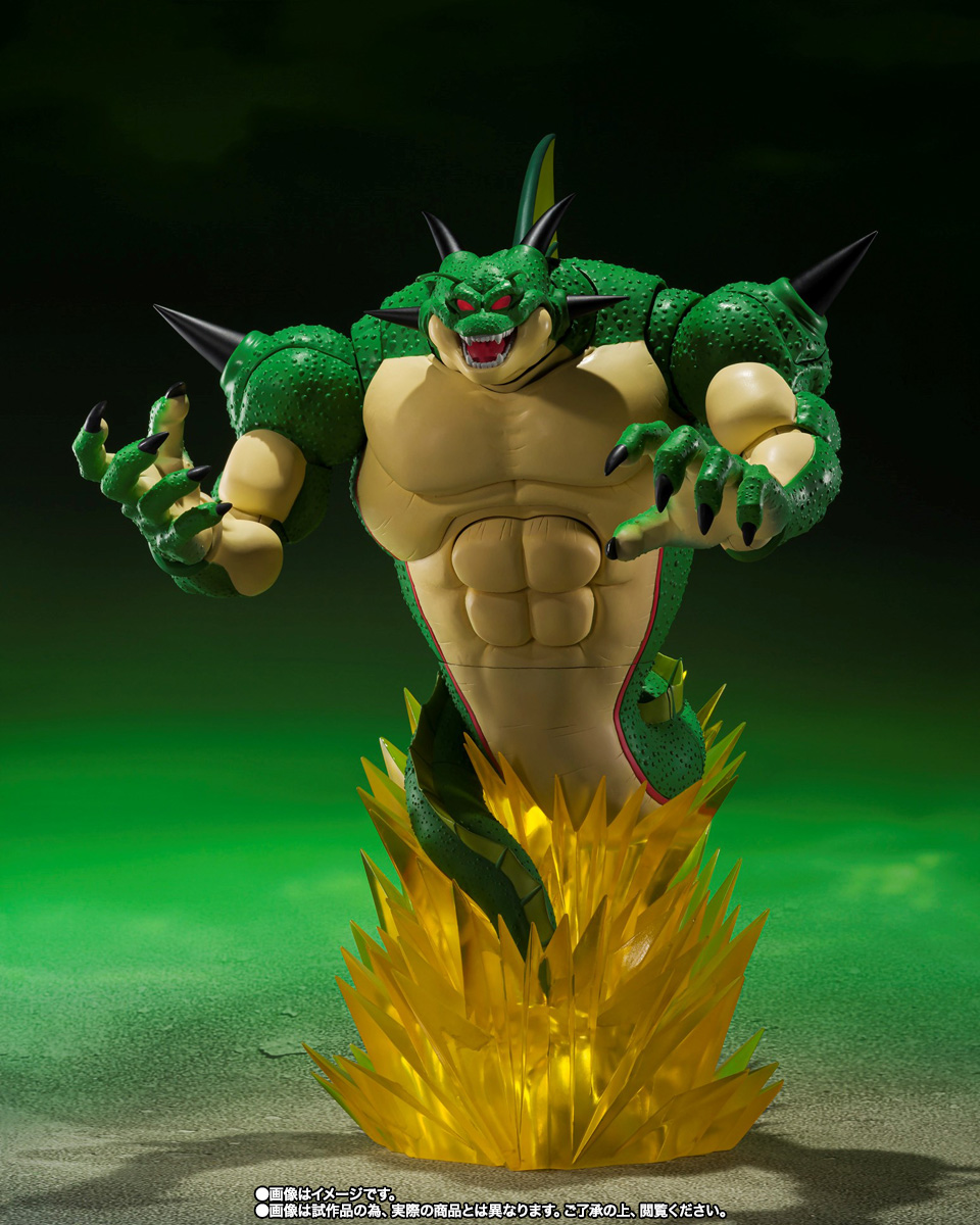 S.H.Figuarts ポルンガ＆デンデ 光るドラゴンボールセット-いでよ本場