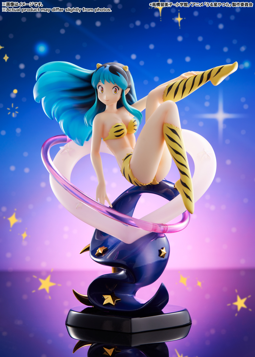 Figuarts Zero chouette ラム | 魂ウェブ