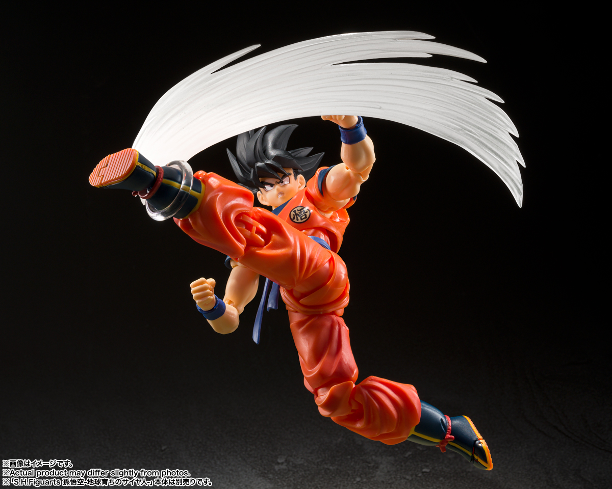S.H.Figuarts 孫悟空のエフェクトパーツセット | 魂ウェブ