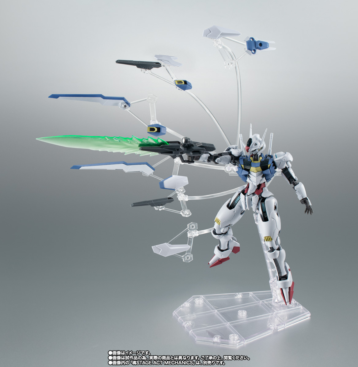 ROBOT魂 ＜SIDE MS＞ XVX-016 ガンダム・エアリアル パーメットスコア