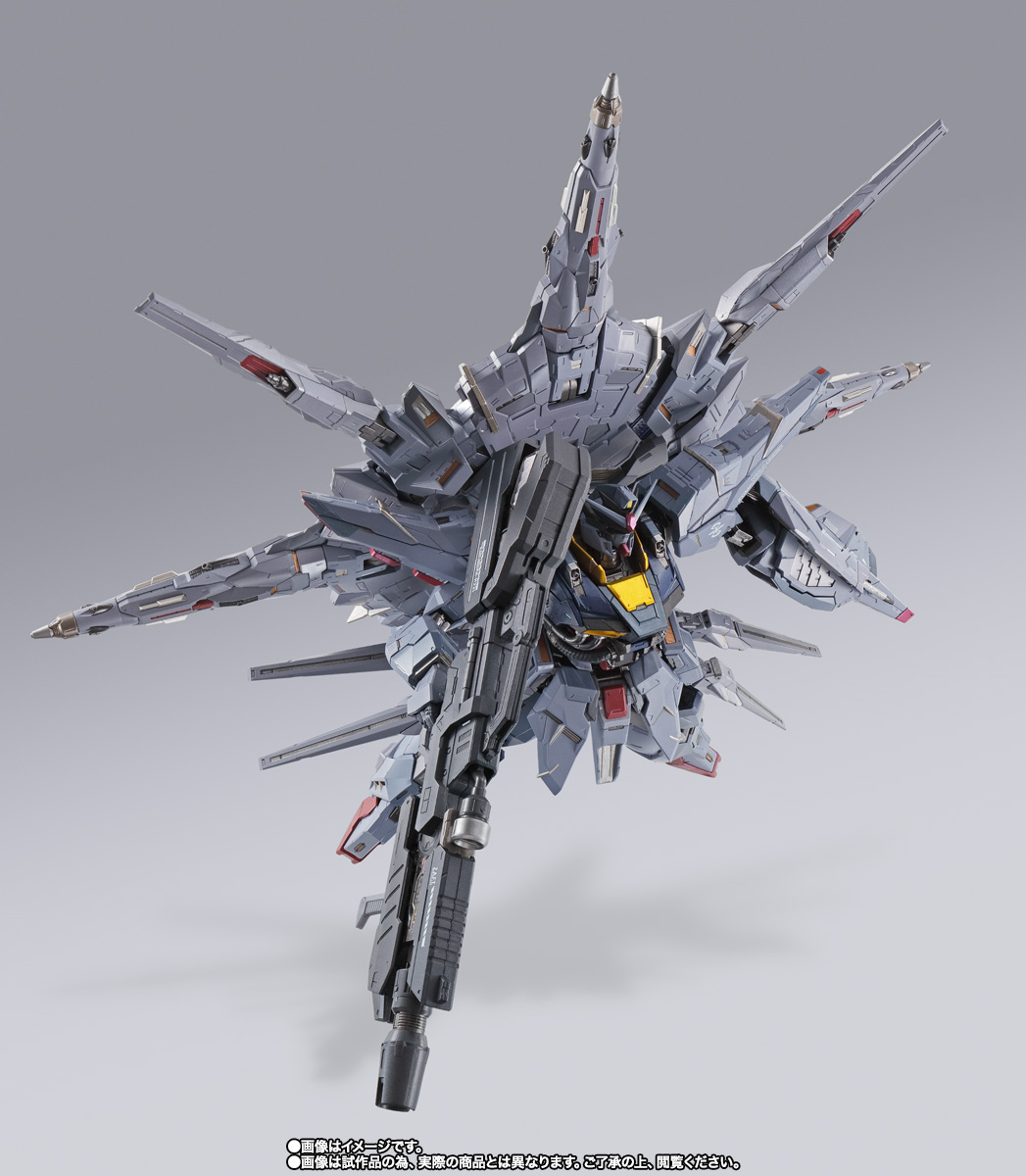 METAL BUILD プロヴィデンスガンダム | 魂ウェブ