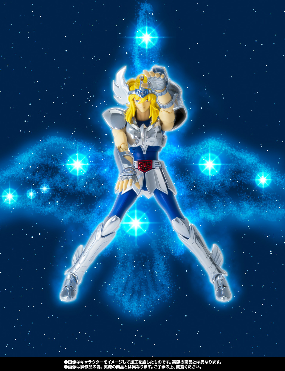 聖闘士聖衣神話 キグナス氷河（初期青銅聖衣）20th Anniversary Ver