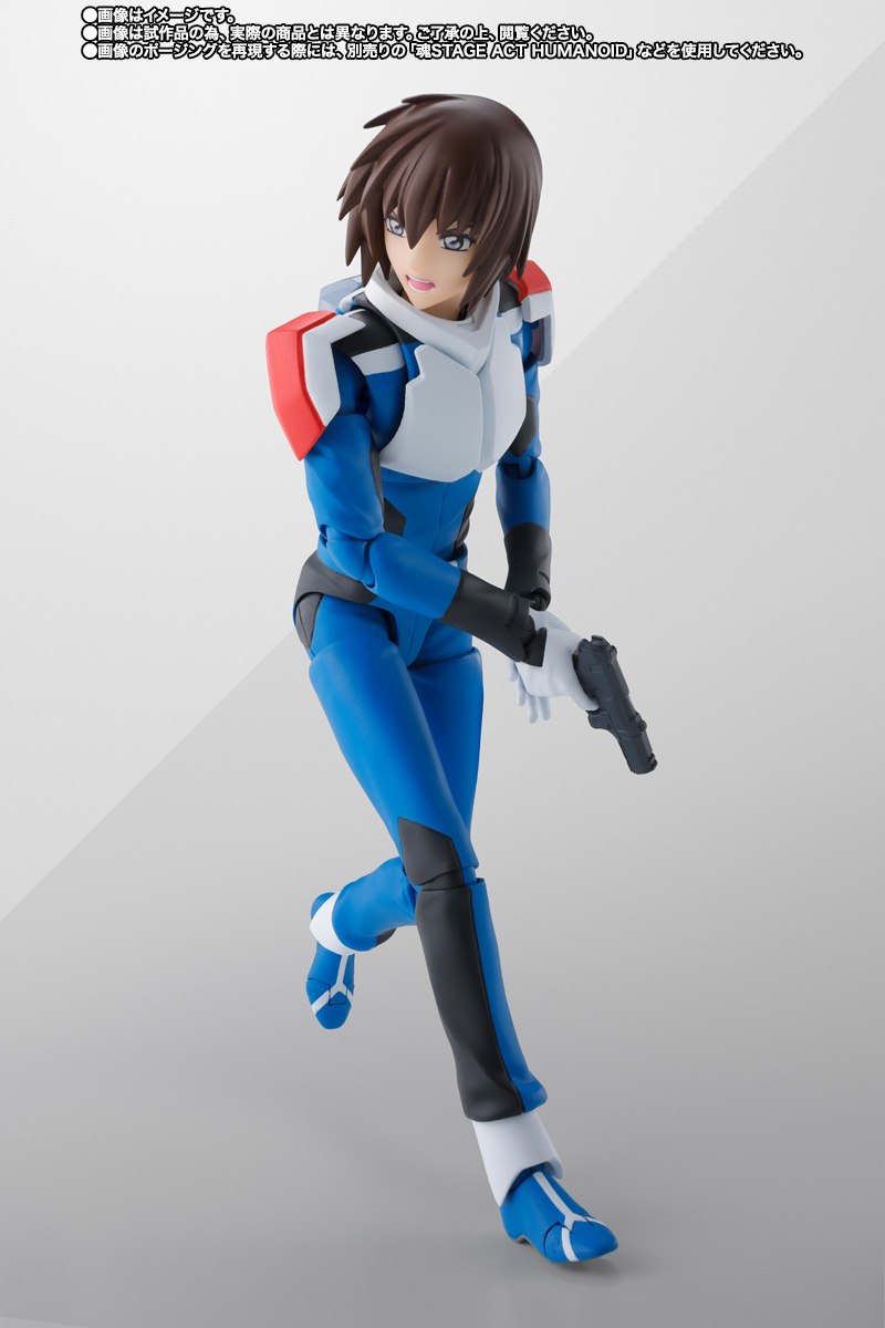 S.H.Figuarts キラ・ヤマト（コンパスパイロットスーツVer.） | 魂ウェブ