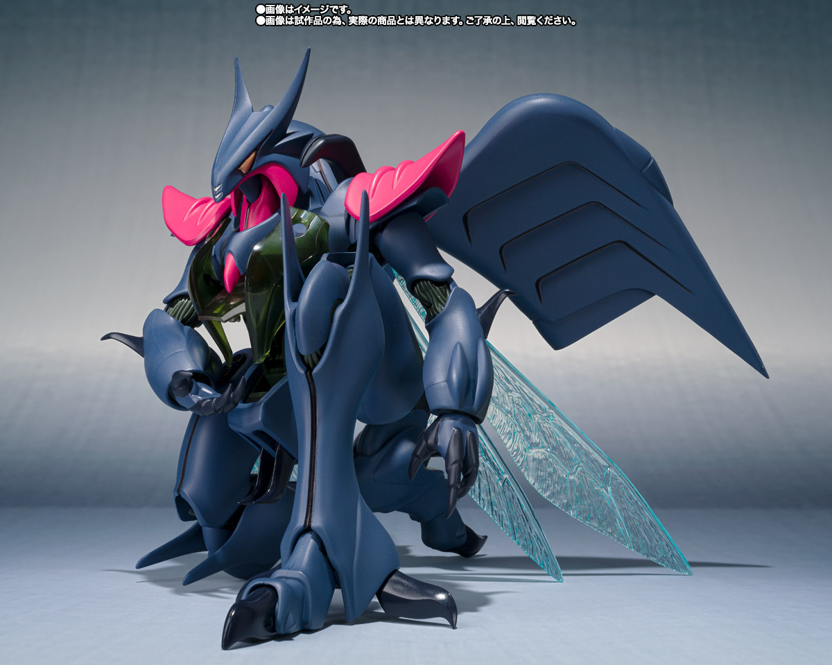 ROBOT魂 ＜SIDE AB＞ ボチューン（フォイゾン王機） | 魂ウェブ