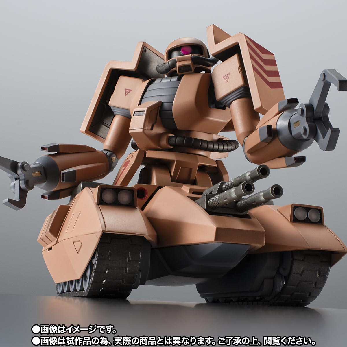 ROBOT魂 ＜SIDE MS＞ MS-06V ザクタンク（サンドシープ） ver