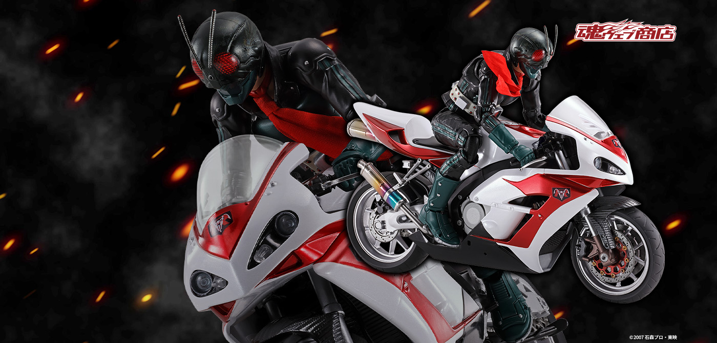 S.H.Figuarts サイクロン1号（仮面ライダーTHE NEXT） | 魂ウェブ