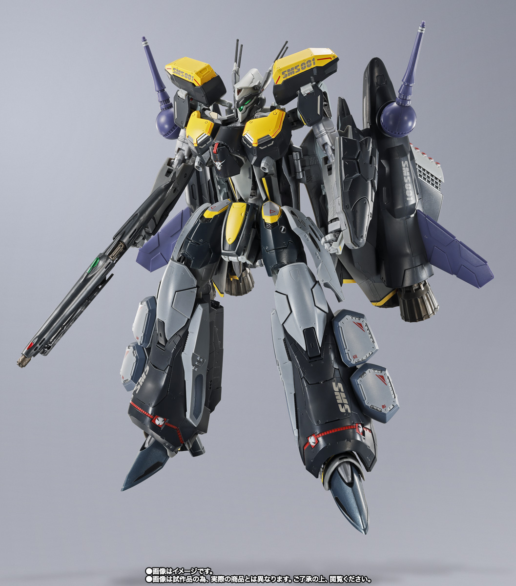 DX超合金 VF-25S アーマードメサイアバルキリー （オズマ・リー機