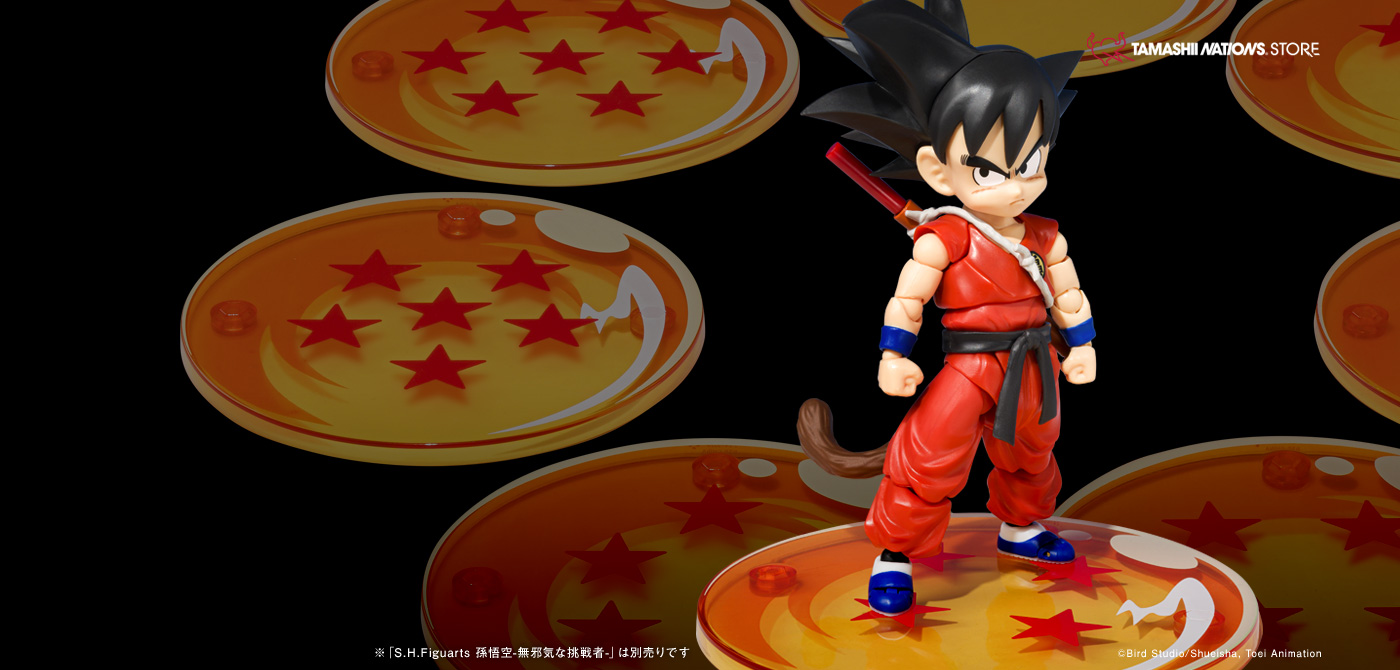 魂STAGE ドラゴンボール -Store Limited Edition- | 魂ウェブ