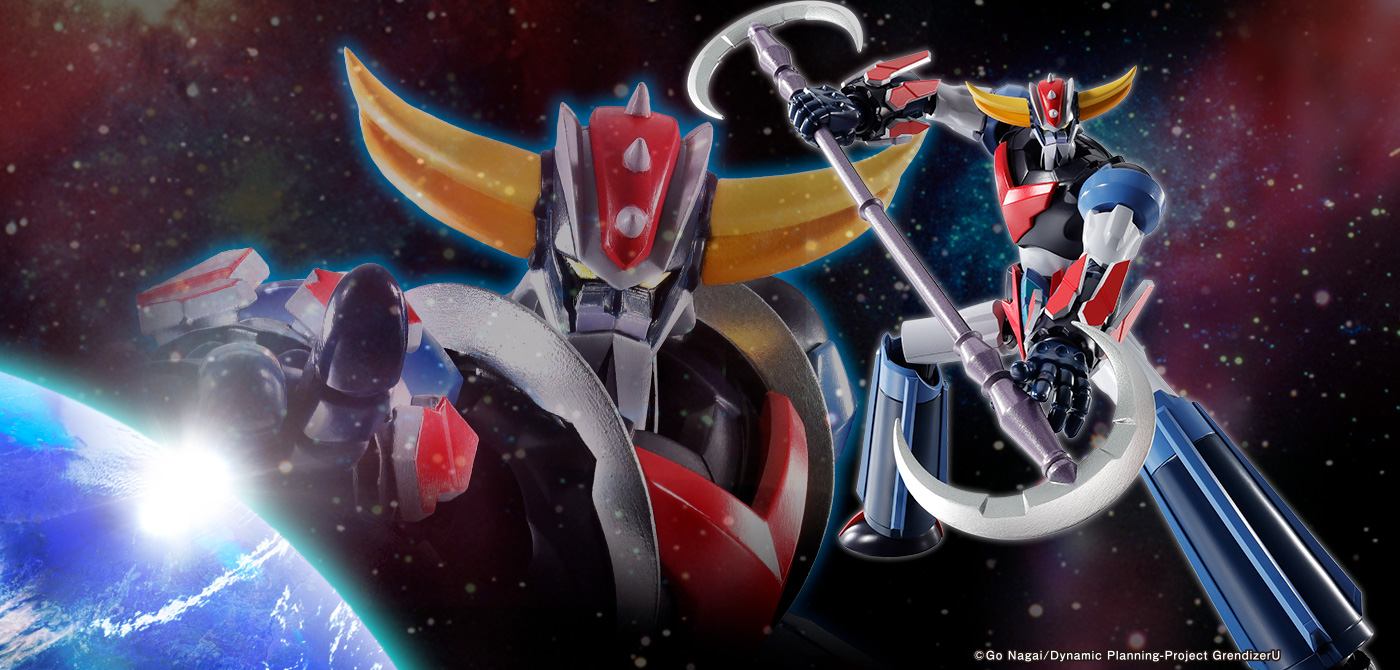 ROBOT魂 ＜SIDE SUPER＞ グレンダイザー From GRENDIZER U | 魂ウェブ