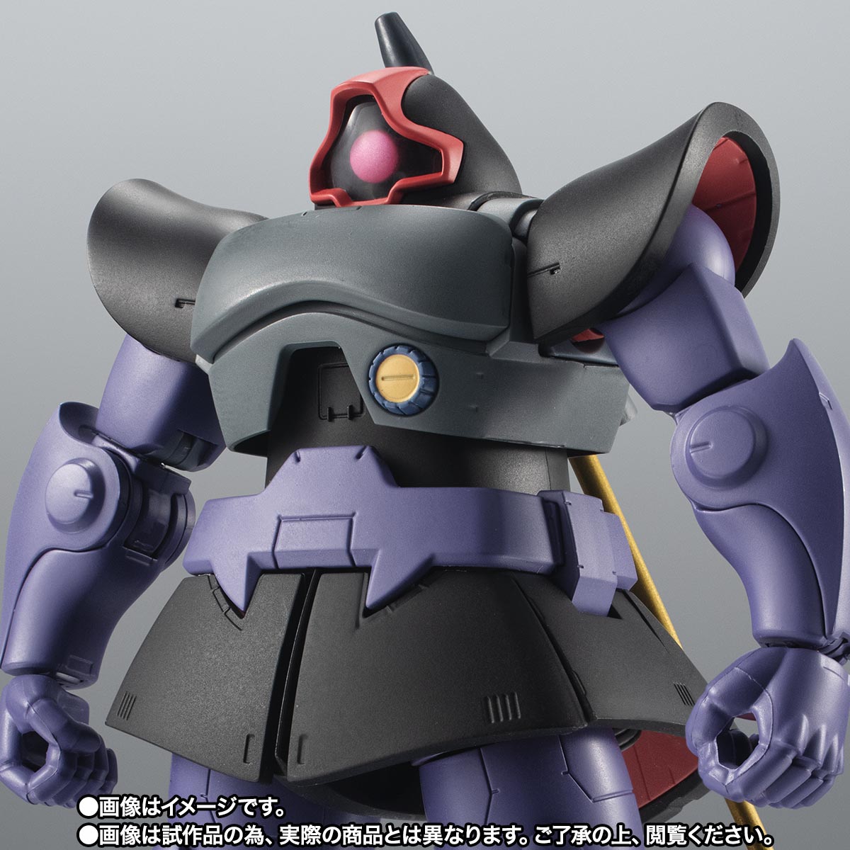ロボット MS-09 DOM SPECIAL EDITION ROBOT SPIRITS < SIDE MS > MS-09 Dom ver. A.N.I.M.E. | TAMASHII WEB