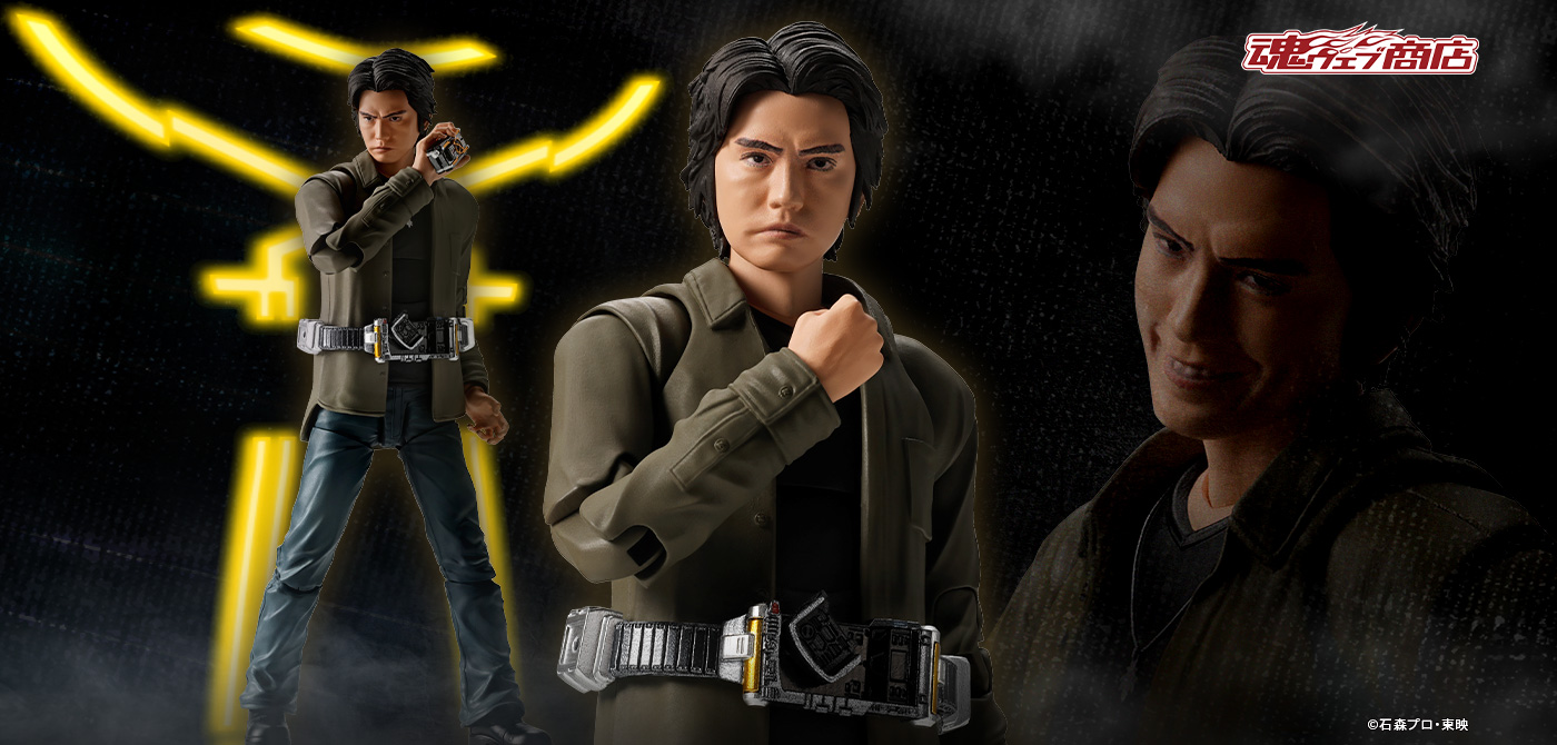 S.H.Figuarts 草加雅人 | 魂ウェブ