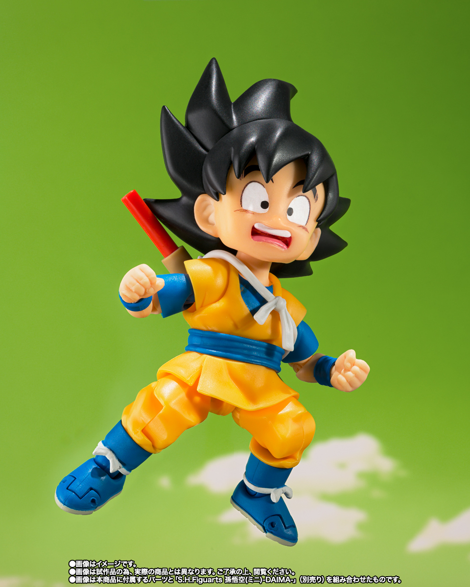 S.H.Figuarts スーパーサイヤ人3ベジータ(ミニ)-DAIMA- | 魂ウェブ