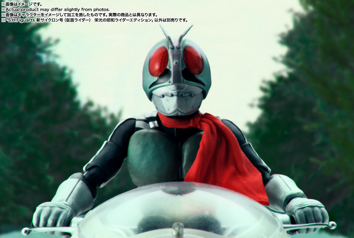 S.H.Figuarts 新サイクロン号（仮面ライダー） 栄光の昭和ライダー