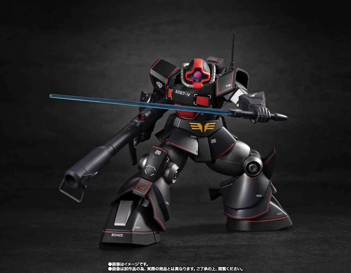 ROBOT魂 ＜SIDE MS＞ YMS-09 プロトタイプ・ドム ver. A.N.I.M.E. ～MS