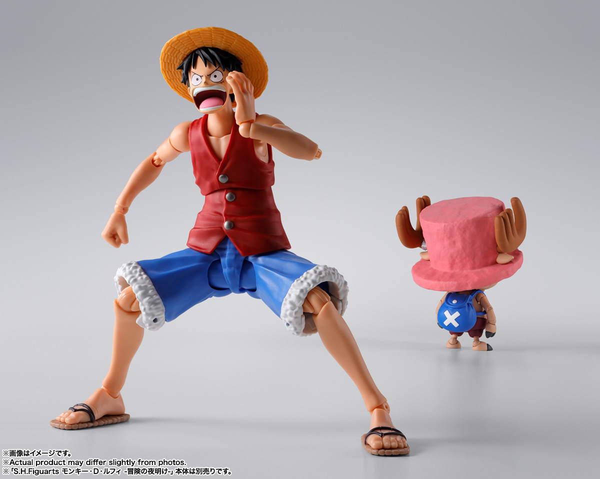 S.H.Figuarts トニートニー・チョッパー -ドラム島- | 魂ウェブ