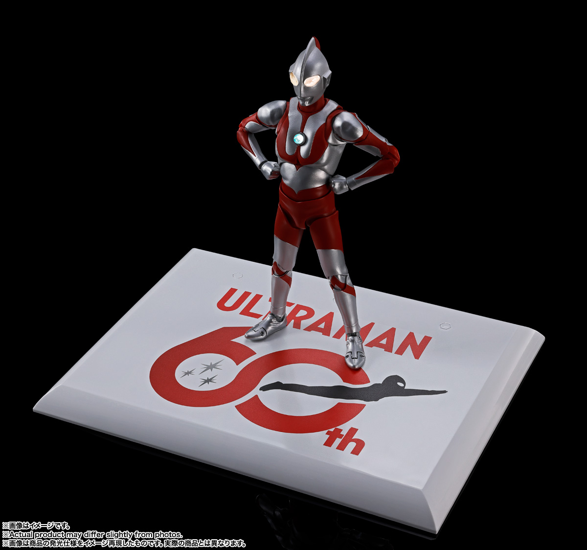 S.H.Figuarts（真骨彫製法） ウルトラマン 60th Anniversary Edition