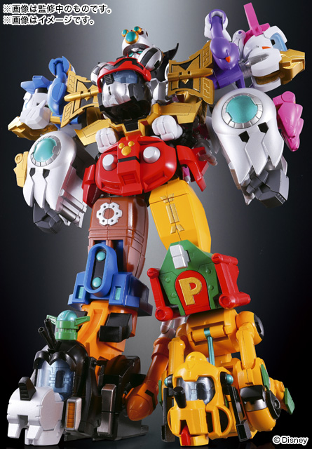 超合金 超合体キングロボ ミッキー＆フレンズ | 魂ウェブ