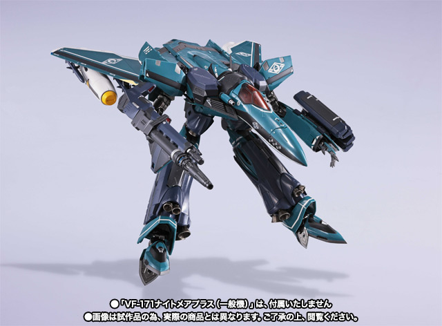 Armored parts for DX CHOGOKIN VF-171 Nightmare Plus (general