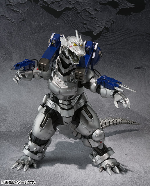 S.H.MonsterArts MFS-3 3式機龍 | 魂ウェブ