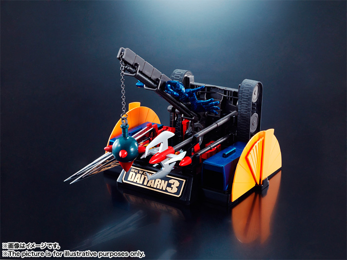 超合金魂 GX-65 無敵鋼人ダイターン3 リニューアルカラー | 魂ウェブ