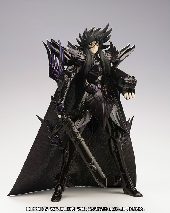 SAINT CLOTH MYTH HADES ~ ORIGINAL COLOR EDITION ~ | TAMASHII WEB