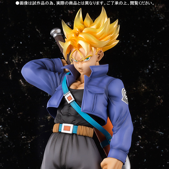 フィギュアーツZERO EX スーパーサイヤ人 トランクス | 魂ウェブ