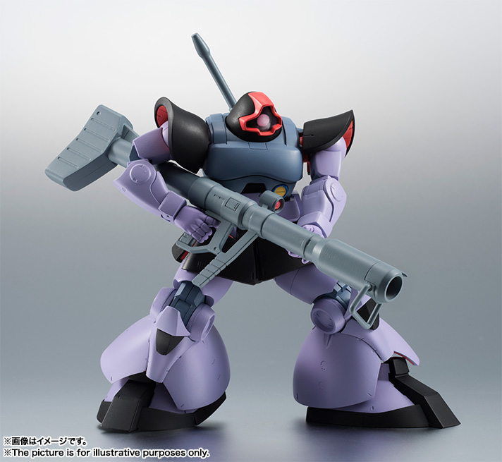 【未開封】BANDAI ROBOT魂 MS-09ドムver.A.N.I.M.E ROBOT魂 <SIDE MS> MS-09 ドム ver. A.N.I.M.E. | 魂ウェブ