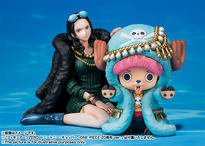 フィギュアーツZERO ニコ・ロビン -ONE PIECE 20周年 ver.- | 魂ウェブ