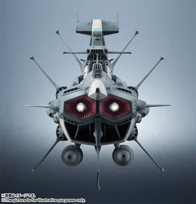 輝艦大全 1/2000 地球連邦アンドロメダ級一番艦 アンドロメダ | 魂ウェブ