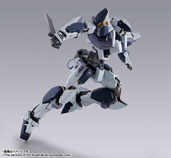 METAL BUILD アーバレスト Ver.IV | 魂ウェブ