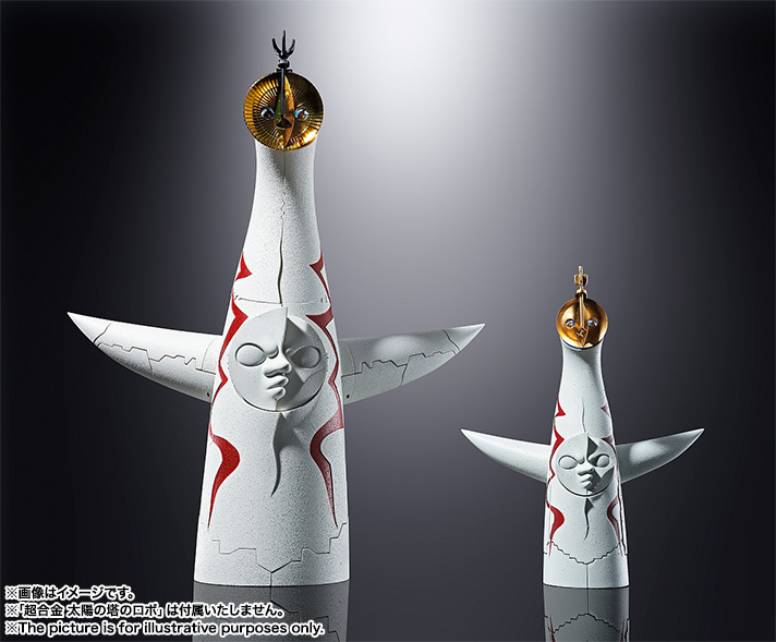 超合金 太陽の塔のロボ Jr. | 魂ウェブ