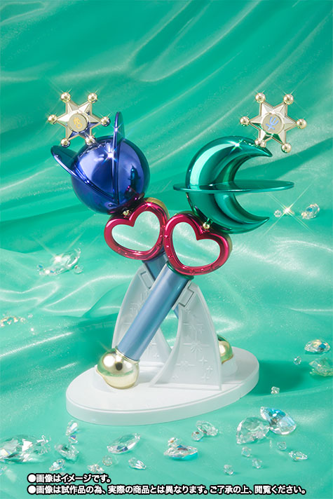 PROPLICA 【セット版】変身リップロッド セーラーウラヌス＆変身リップ