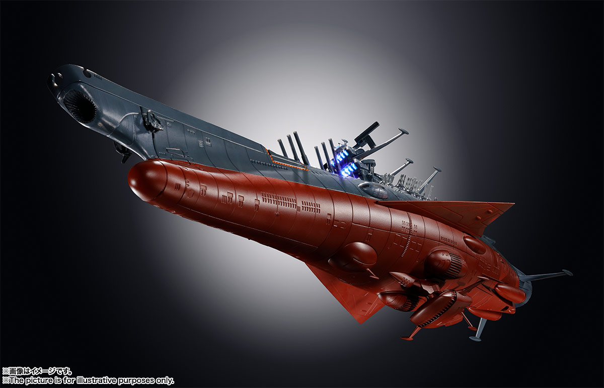 超合金魂 GX-86 宇宙戦艦ヤマト2202 | 魂ウェブ