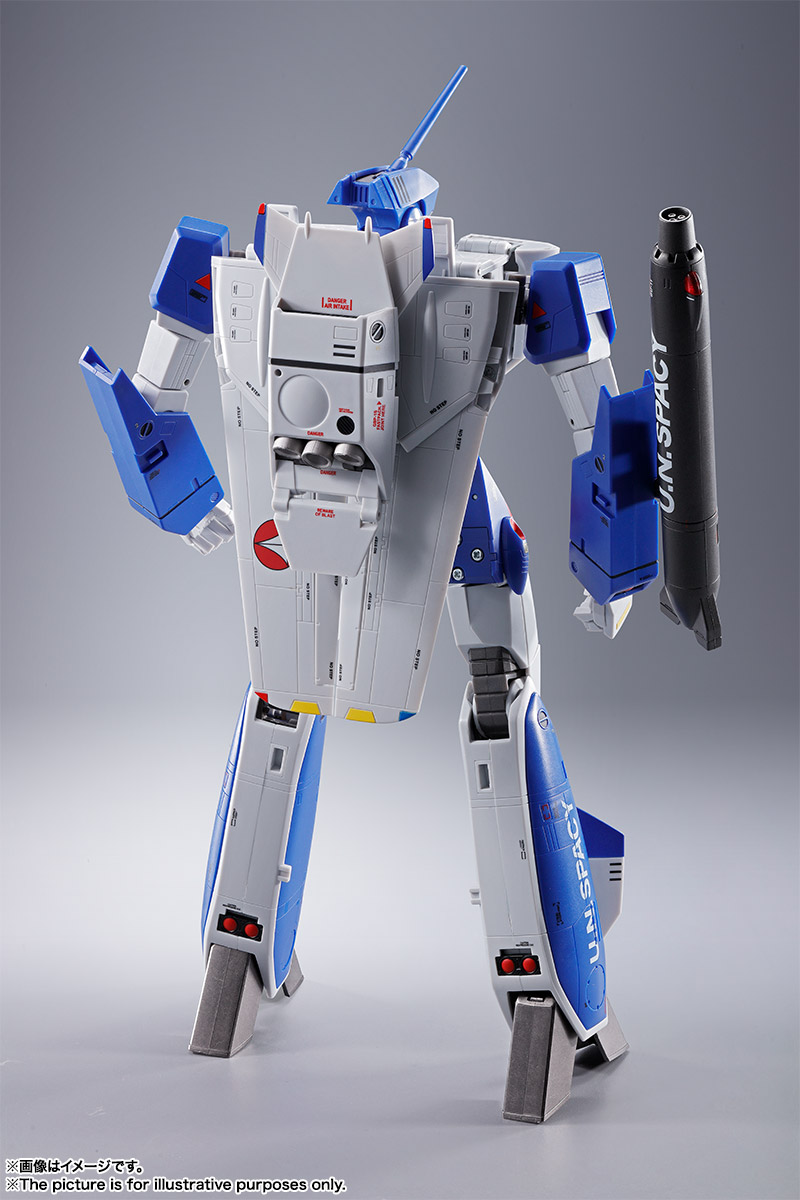 DX超合金 VF-1A バルキリー（マクシミリアン・ジーナス機） | 魂ウェブ