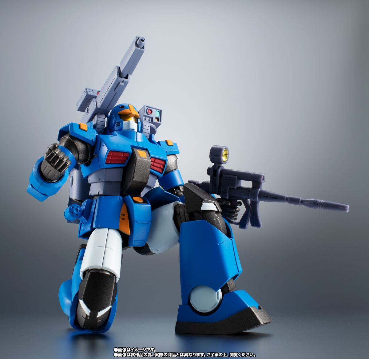 ROBOT魂 ＜SIDE MS＞ RX-77-3 ガンキャノン重装型 ver. A.N.I.M.E.