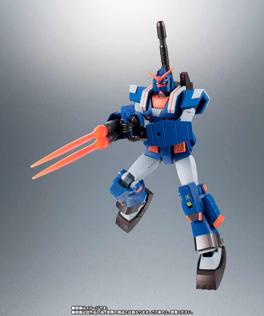 ROBOT魂 ＜SIDE MS＞ FA-78-1 パーフェクトガンダムII（フルアーマー