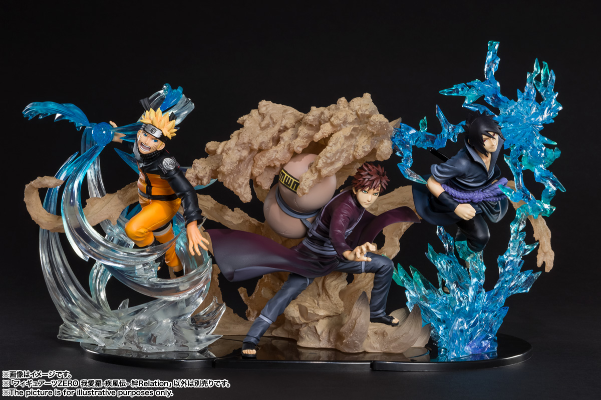 フィギュアーツZERO 我愛羅-疾風伝- 絆Relation | 魂ウェブ