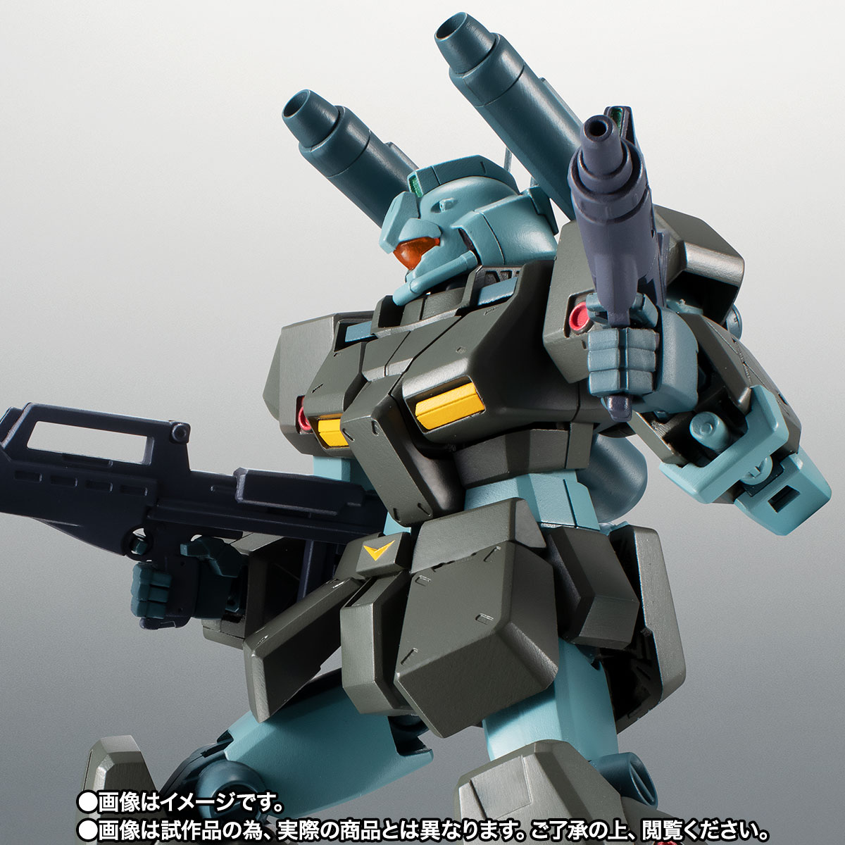 HG ガンプラ　ジム　RGC-83 GM CANNON II 他 HGUC RGC-83 GM Cannon II | Gunpla Wiki | Fandom